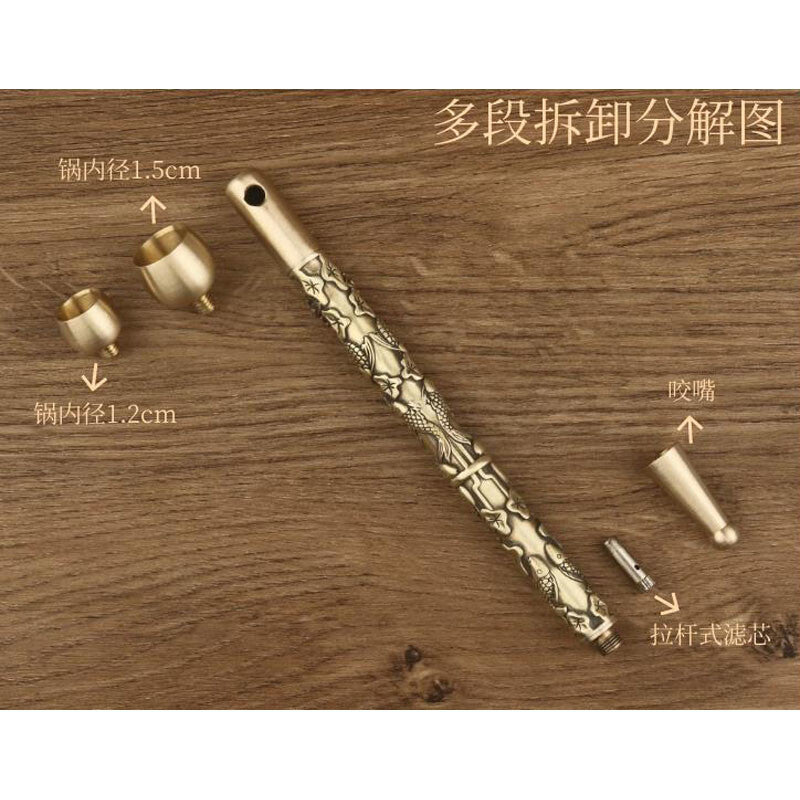 6.6 Inch Handmade Copper Old-Fashioned Pipe Multifunctional Pipe Gift