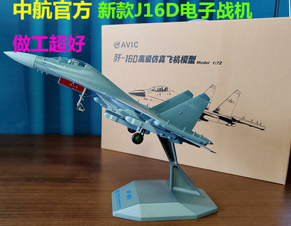 1:72 32CM AVIC China J-16D Electronic Fighter Jet Plane Diecast Aircraft Model