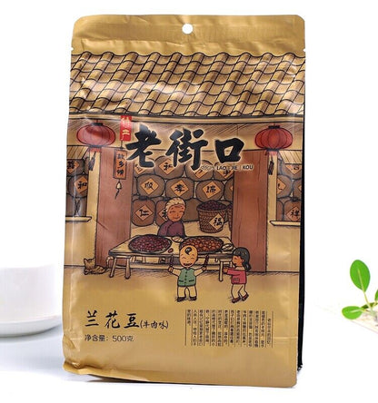 老街口兰花豆香脆辣蚕豆休闲食品 Old Street Mouth Orchid Bean Crispy Spicy Broad Bean Snack Food