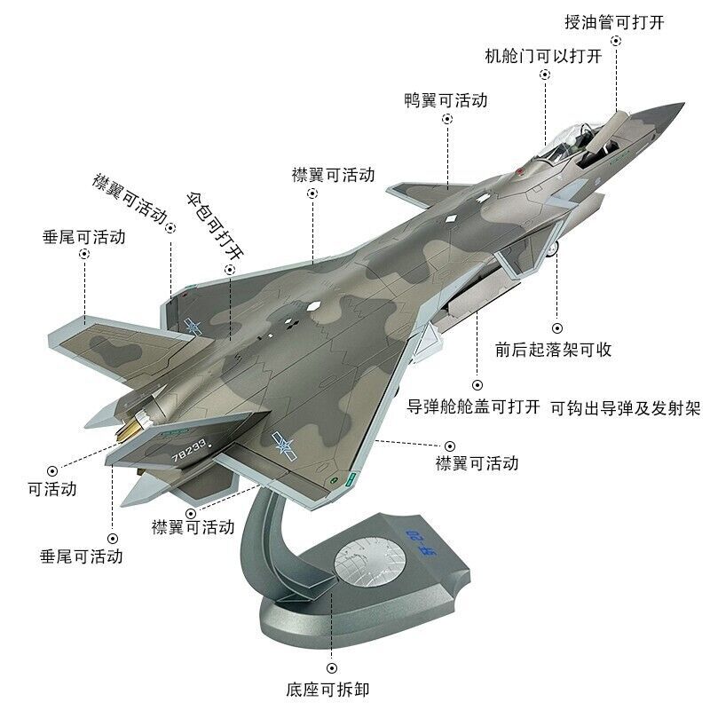 1:35 59CM Chinese J-20B Stealth Fighter Airplane Diecast Military Aircraft Model