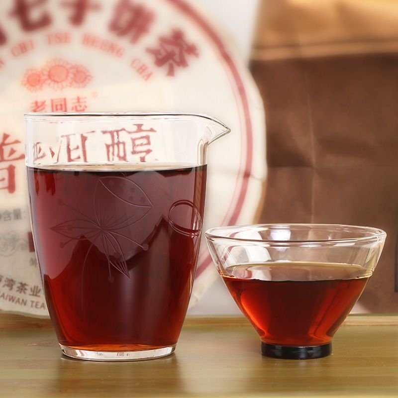 Pu'er Chun * 2021 Haiwan Yunnan Chi Tse Beeng Cha Ripe Pu-erh PuEr Tea Cake 357g