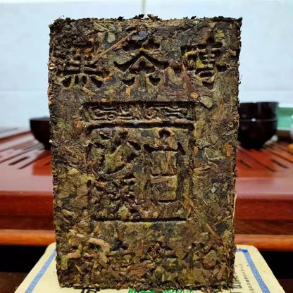 400g Hei Zhuan Heizhuan Tea Anhua Baishaxi Slimming Weight Loss Dark Tea