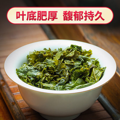 Yijiangnan Tea 250g Tie Guan Yin High Mountain Vacuum Bag Tie Guan Yin