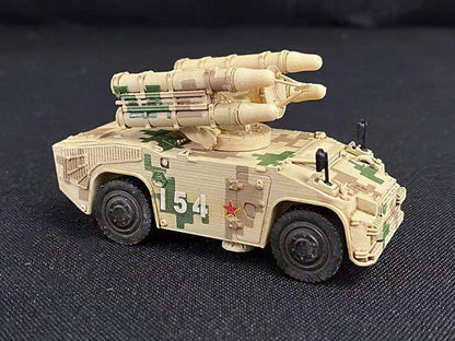 FLOZ CHINA HQ-7 Air defense missile system Sand digital 1/72 Resin Tank