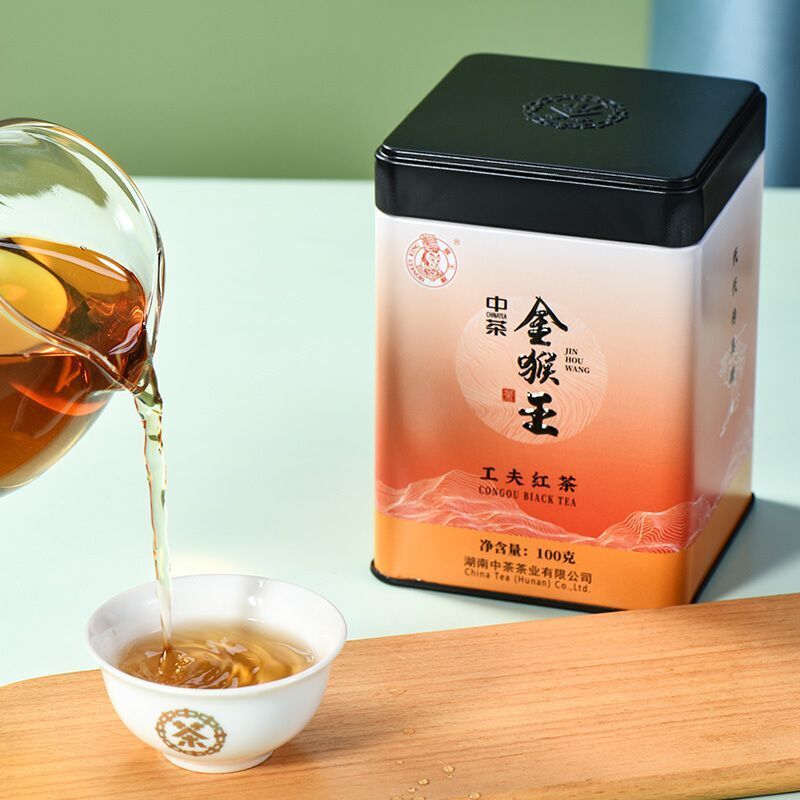 Monkey King Brand Strong Aroma Golden Monkey King Working Black Tea 100g