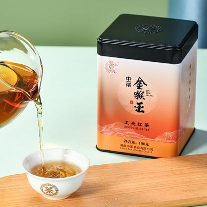 Monkey King Brand Strong Aroma Golden Monkey King Working Black Tea 100g