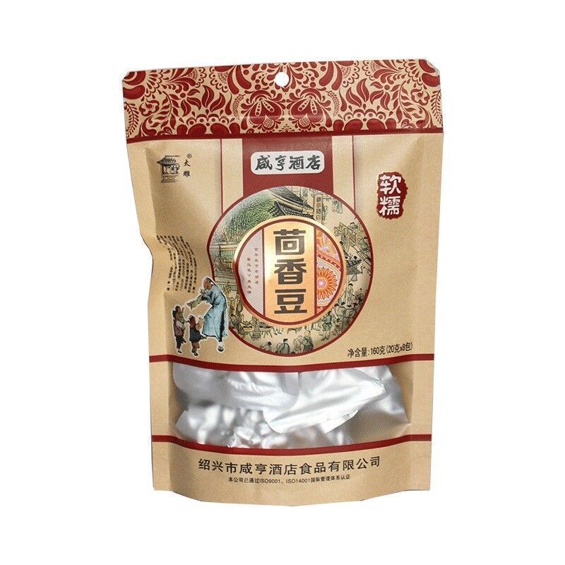 咸亨 茴香豆160g/袋 Asian Snacks 绍兴特产咸亨酒店 零食软糯茴香豆蚕豆zhejiang Specialty Broad Bean Candou