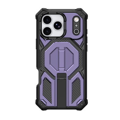 Apple 17 with front frame magnetic suction bracket three-proof mobile phone case