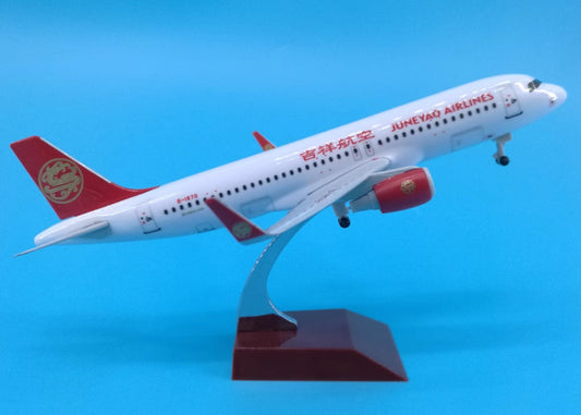 20CM JUNEYAO AIRLINES AIRBUS A320 Passenger Aircraft Diecast Airplane Model
