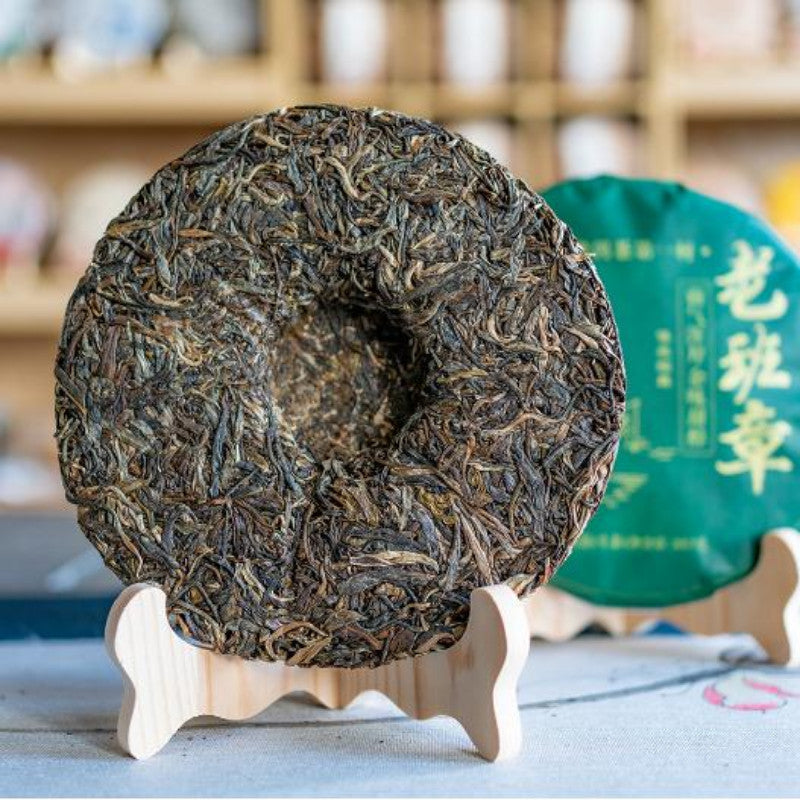 357g Yunnan Laobanzhang Puerh Raw Tea Old Tree Pu'er Chinese Shengcha