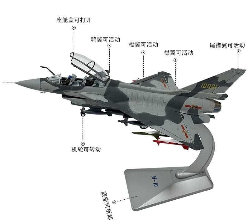 1:48 36CM China J-10 Fighter Plane Airplane Diecast Military Aircraft Model