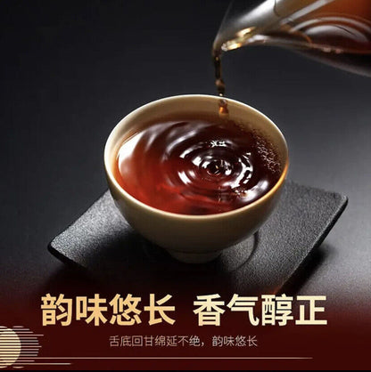 Banzhang Golden Bud Ripe Tea Old Pure Material Reserve Precious Pu'er Tea 250g