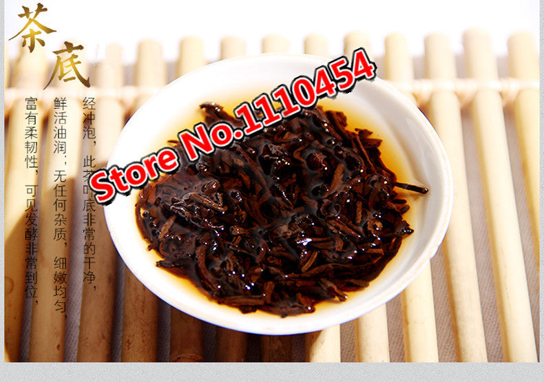 Ripe Pu Erh Tea Brick 1985 Vintage Ancient Tree Puer Tea 250g