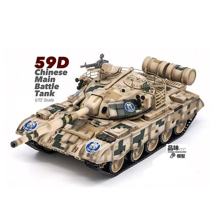 Panzerkampf 1/72 Chinese 59D Main Battle Tank Desert Camo Blue Army Model Toys