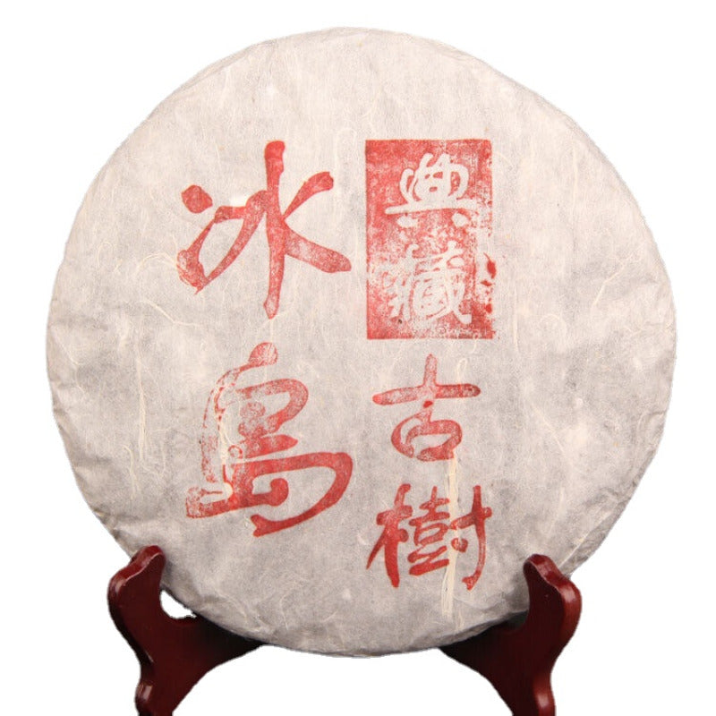 Ancient Trees Chinese Raw Pu'er Tea Collection Gift 357g Cake Bing Dao-