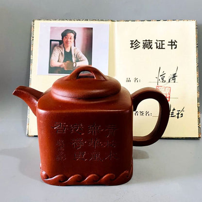Vintage Chinese Yixing Purple Clay Teapot Zisha Ceremony Collectible Calligraphy