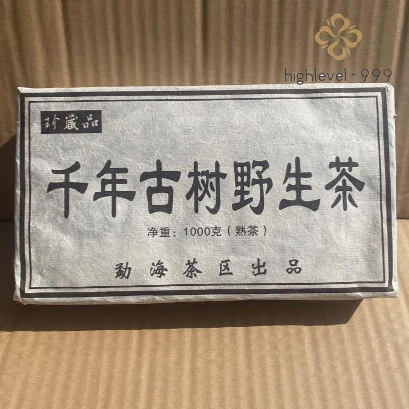 1000g Ripe Puer Tea Brick 10 Years Ancient Tree Yunnan Mellow Sweet Aged Tea