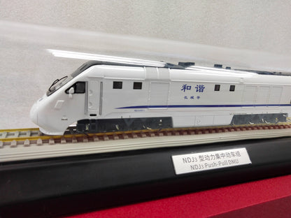 1:87 34CM NDJ3 Push-Pull DMU Harmony Great Wall EMU Train Diecast Model