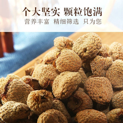 覆盆子中药材Chinese herbal medicine with dried fruit