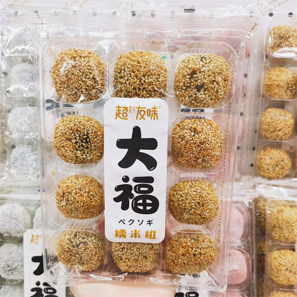 380g Japanese Dessert Daifuku Mochi Sweet Potato Sesame Filled Pastry Snacks