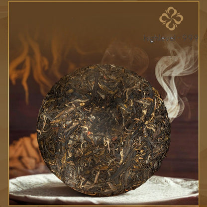 357g Raw Puer Tea Cake 2017 Lao Banzhang Yunnan Ancient Tree Bright Liquor Tea