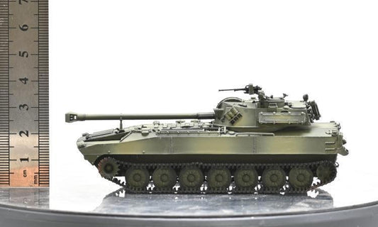 5M 72133 1/72 Russian 2S34 Jade Hairpin Self propelled Howitzer Finished Model