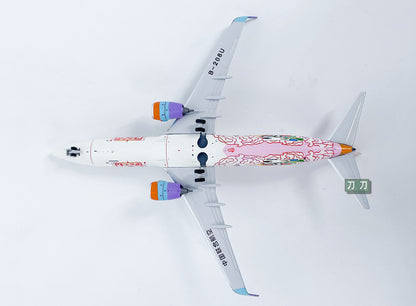 1:400 NG Models CHINA UNITED B737-800 Passenger Airplane Diecast Aircraft Model
