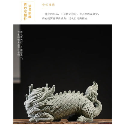 Sandstone Kylin Tea Pet Ornaments 21.5cm Tea Statue Kung Fu Teaware Tea Play