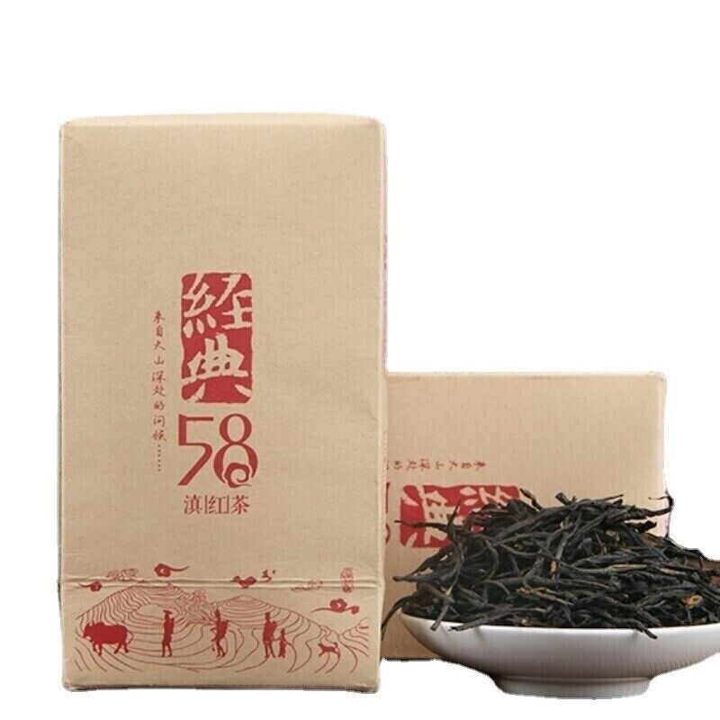 Yunnan Organic Classic Premium Dian Hong Tea Green Food 180g 58 Series Black Tea