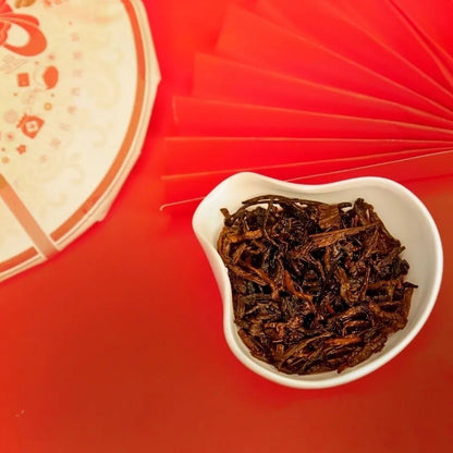 2024 Year DA YI HONG YUN YUAN CHA Shu Puer TAETEA Ripe Pu'er Puerh Tea Cake 357g