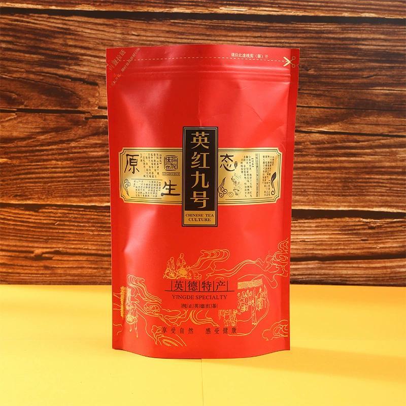 250g One Bud One Leaf Golden Hair Black Tea Bags - High-Quality Tea Garden