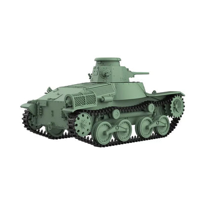 SSMODEL SS56829 V1.9 1/56 Military Model Kit Japan Type 95 Light Tank Ha-Go