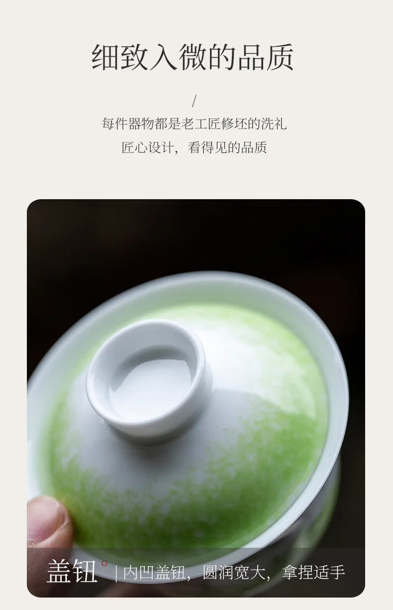 150ml Chinese Retro Grass Green Ceramic Tea Tureen Hand Painted Bamboo Tea Bowl