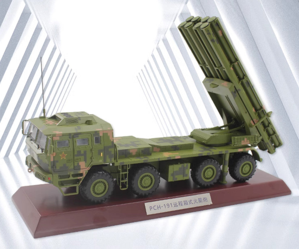 45CM 1:26 PCH-191 Box-type Long-Range Rocket Launcher Diecast Military Model