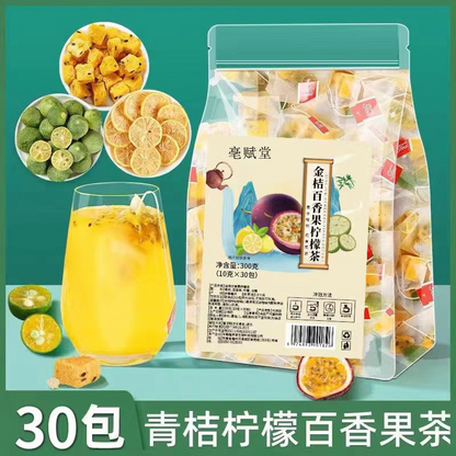 Golden Orange Lemon Hundred Fragrance Jelly Dried Lemon Brewing Fruit Tea Bag
