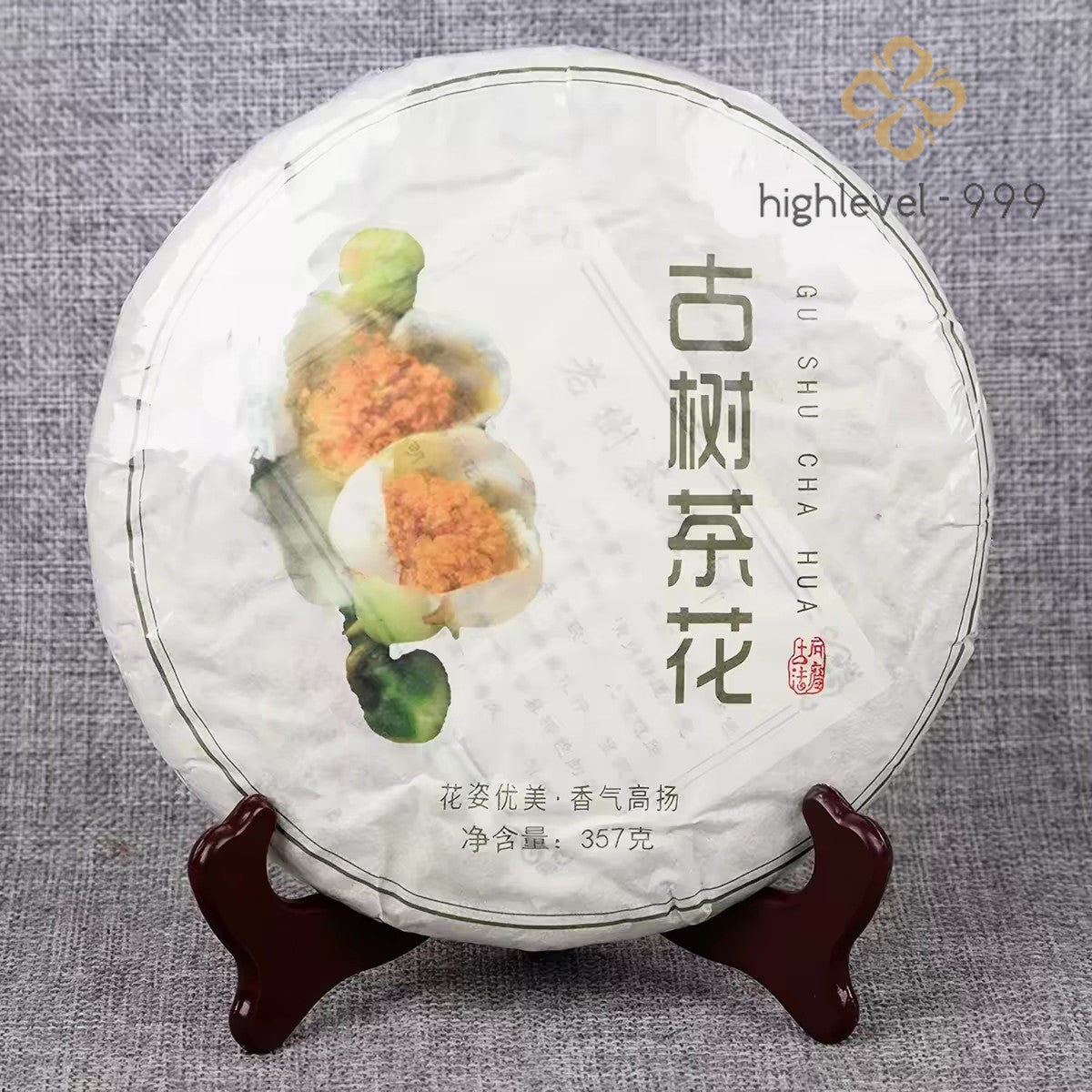 357g Pu'er Ancient Tree Tea Ancient Tree Camellia Camellia Cake Flower Tea