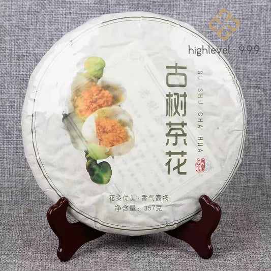 357g Pu'er Ancient Tree Tea Ancient Tree Camellia Camellia Cake Flower Tea