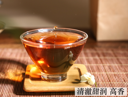 400g Golden Buds Tea Yunnan Dianhong Tea Three Smoked Jasmine Black Tea Healthy