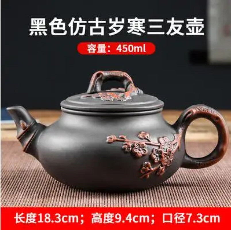 Yixing-Purple Clay Teapot and Teacup Set, Clay Plum Blossom Pot