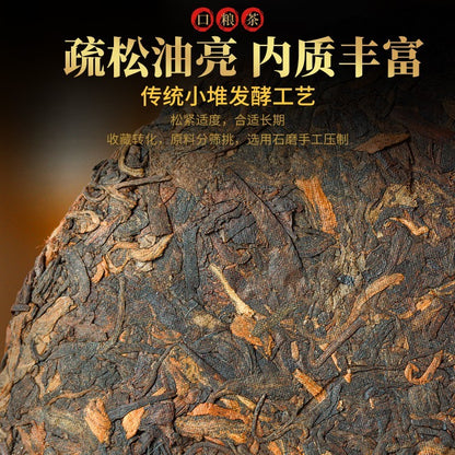 357g 2010 Year Yunnan Puer pu'er Tea Aged Lucky Dragon Raw Cake Chinese Pu-erh