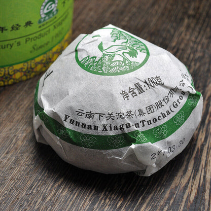 Yunnan Pu'er Tea 2011 Xiaguan Nannuo Gong Tuo Tea Tuocha Puer Raw Tea 100g Box