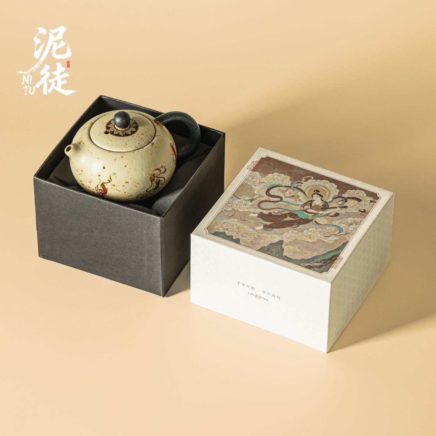 Dunhuang Flying Apsaras Ceramic Teapot 200ml Gift Box Set
