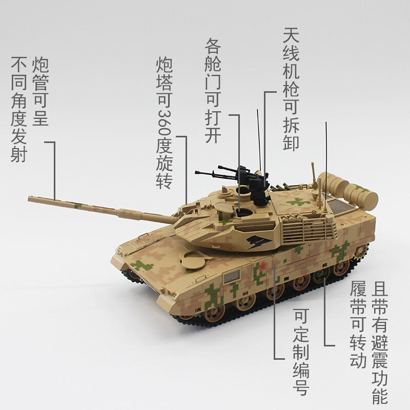 1:24 41CM China Army Type 15 Light Tanks Vehicles Diecast Military Armor Model