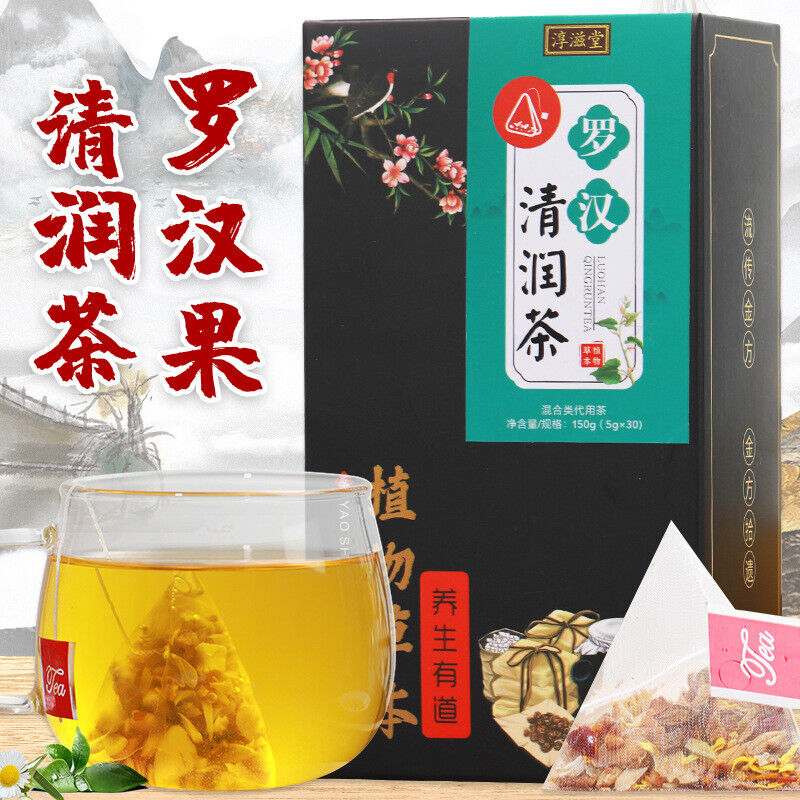 150G Luo Han Qing Run tea licorice geranium jujube health Qing Run Luo Han