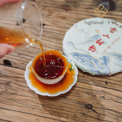 200g Ripe Puer Tea Cake Xue Shan Tian Yun Yunnan Ancient Tree Aged Mellow Aroma