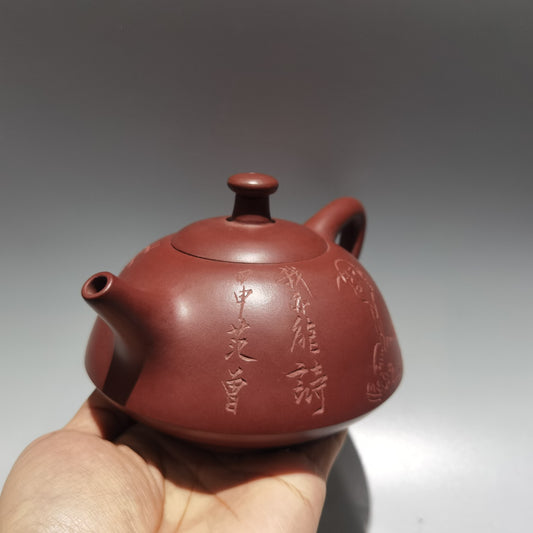 Collection Chinese Vintage Yixing Zisha Clay Exquisite Zisha Teapot Tea Set Art