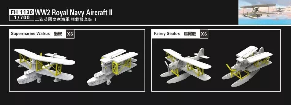 Flyhawk FH1130 1/700 WWII Royal Navy Aircraft II Plastic Model Kit GAMES WWII