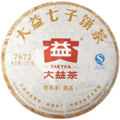 2015 Year TAETEA Pu'er 7672 Dayi Chi Tse Beeng Shu Puerh Cake Ripe Puer Tea 357g