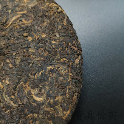 99 Mellow Haiwan Old Comrade Long Lasting Mellow Pu-erh Tea 2010 357g Ripe Puer