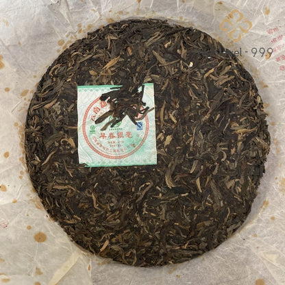 357G 2009 Bajiaoting Pu'er Zaochunyinhao Raw Tea Yunnan Menhai Qizi Cake Tea -